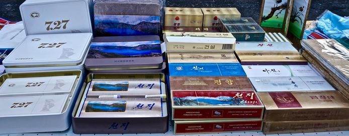 Cigarettes in North Korea reveal unspoken culture of bribery 