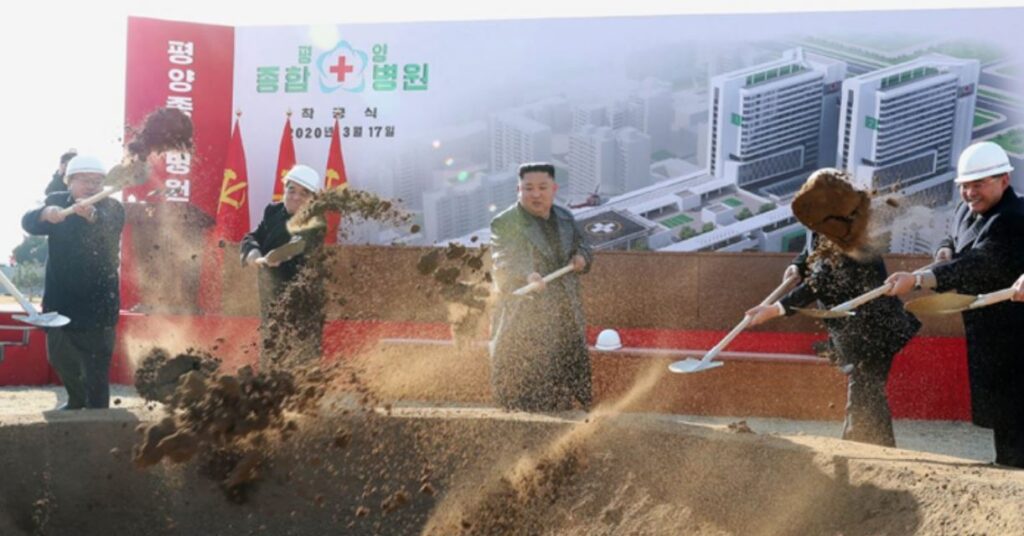 Kim Jong Un visiting the site for the new Pyongyang General Hospital